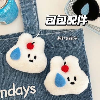 Tengyi joint original cute sweaty puppy rabbit doll pendant brooch girl heart Joker doll wholesale