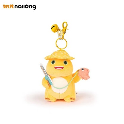 Authentic Milk Dragon Plush Doll Toy Dinosaur Cartoon Doll Machine Gift Box Dragon Year Lucky Charm