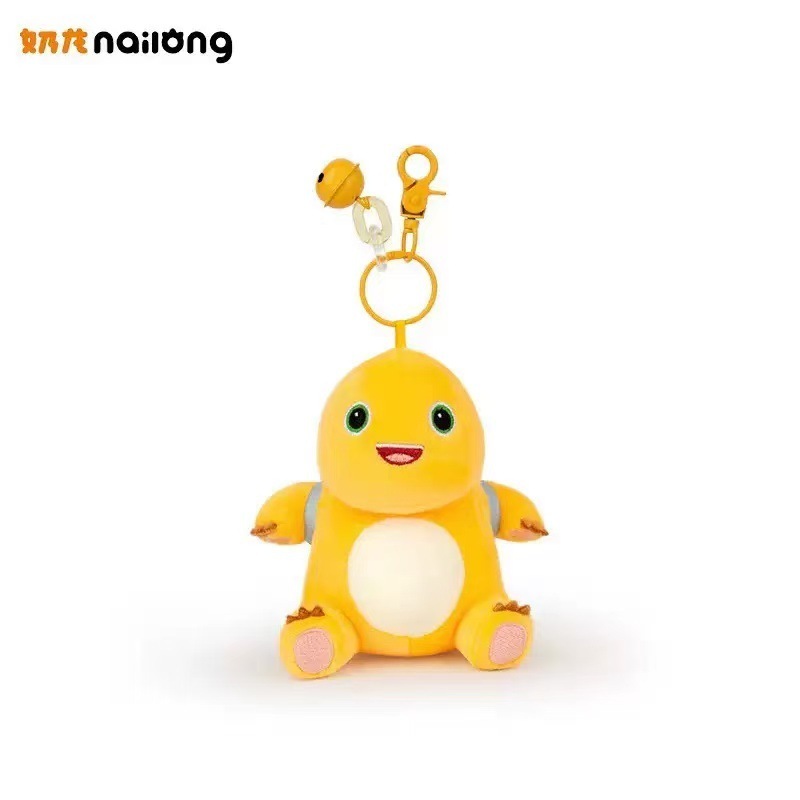 Authentic Milk Dragon Plush Doll Toy Dinosaur Cartoon Doll Machine Gift Box Dragon Year Lucky Charm