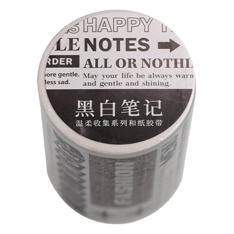 Zaomo Te Oil and Paper Tape Gentle Collection Series Text Handbook Material DIY Decorative Sticker 6