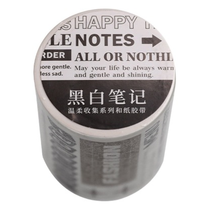 Zaomo Te Oil and Paper Tape Gentle Collection Series Text Handbook Material DIY Decorative Sticker 6