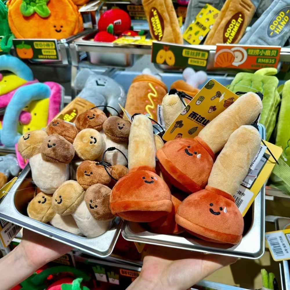 Uk Jellycat Alternative Cute Fruit Cake Food Plush Doll Keychain Wholesale Supported