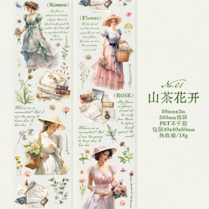 Yanji PET tape years River Series French romantic Journal decoration material loop stickers 6