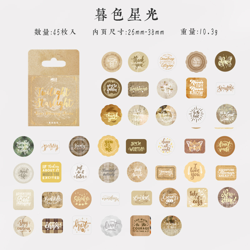 Tangshi PET gilding boxed stickers love blessing series Journal English decorative material stickers 45 pieces