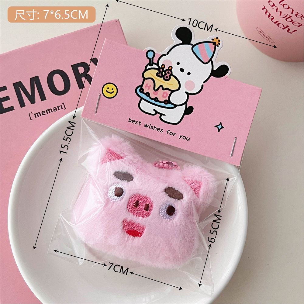 Cute Plush Piggy Doll Decorative Brooch Cartoon Pendant Girl's Heart B