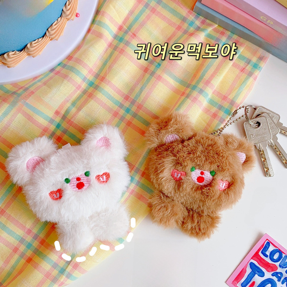 Original Cute Soft Plush Bear Separation Jewelry 3D Sweet Student School Uniform Chest Pin Bag Pendant Unisex Decoration