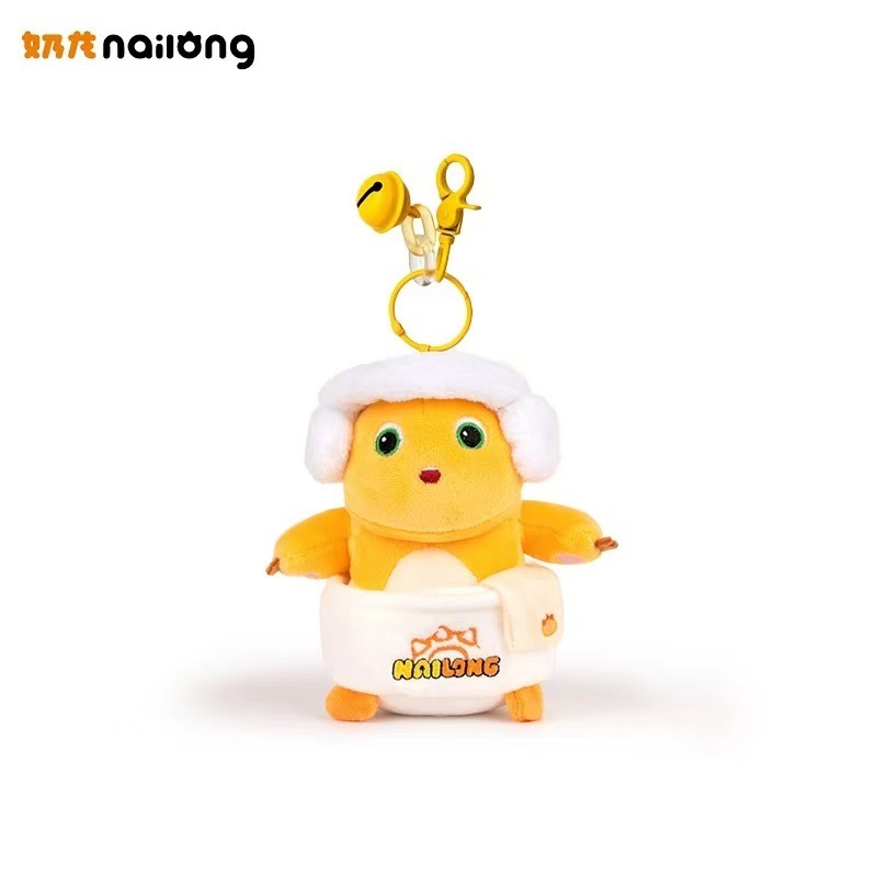 Authentic Milk Dragon Plush Doll Toy Dinosaur Cartoon Doll Machine Gift Box Dragon Year Lucky Charm