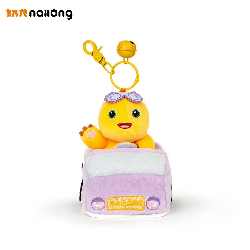 Authentic Milk Dragon Plush Doll Toy Dinosaur Cartoon Doll Machine Gift Box Dragon Year Lucky Charm