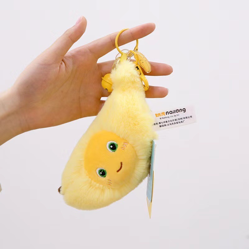 Authentic Milk Dragon Plush Doll Toy Dinosaur Cartoon Doll Machine Gift Box Dragon Year Lucky Charm