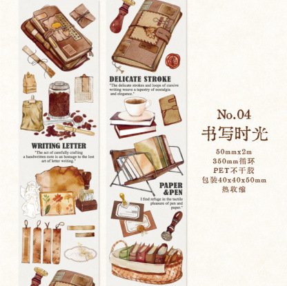 Twilight PET tape beautiful things series Hand account material decorative collage base stickers 6