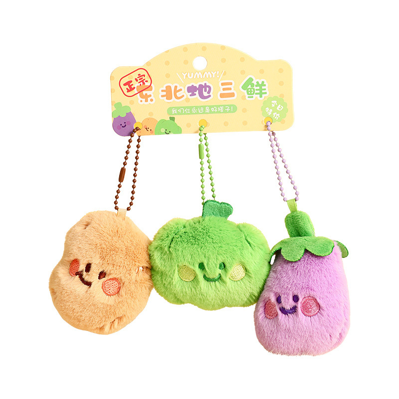 Mannery Genuine Home-cooked Food Series Plush Magnetic Sticker Keychain Backpack Pendant Small Gift Wholesale