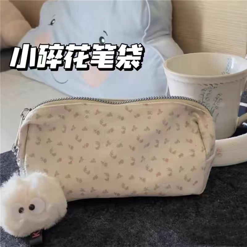 Fresh Small Floral Pencil Bag Ins-style Large Capacity High-value Student Stationery Storage Bag Pastoral Cosmetic Bag Niche