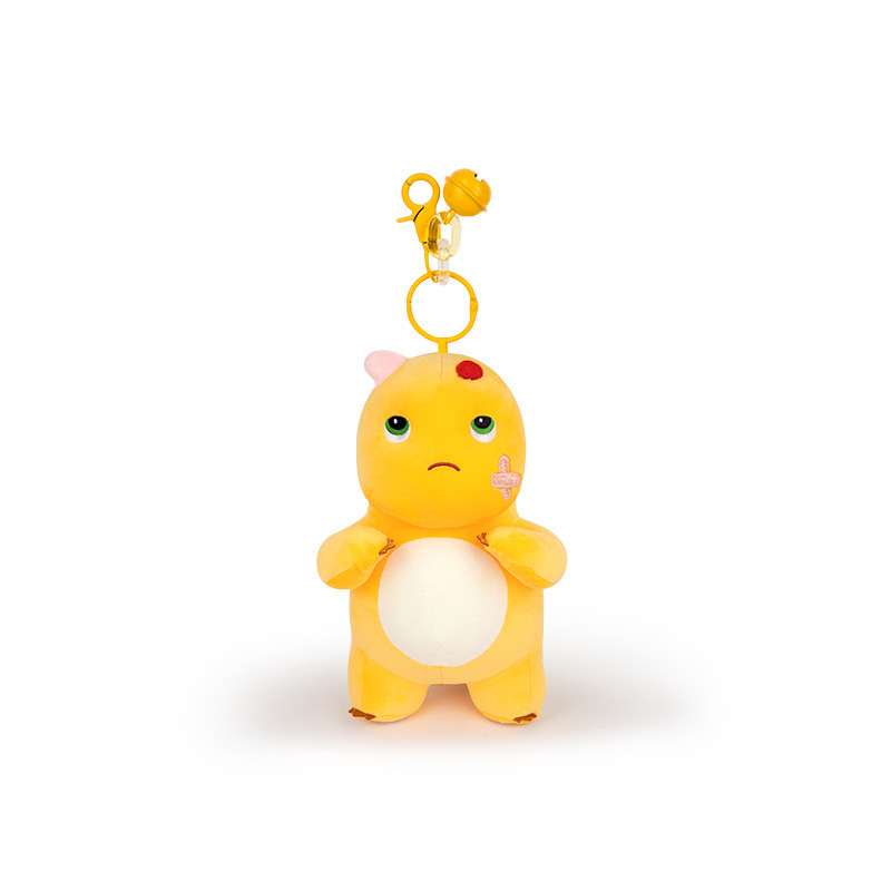 Authentic Milk Dragon Plush Doll Toy Dinosaur Cartoon Doll Machine Gift Box Dragon Year Lucky Charm