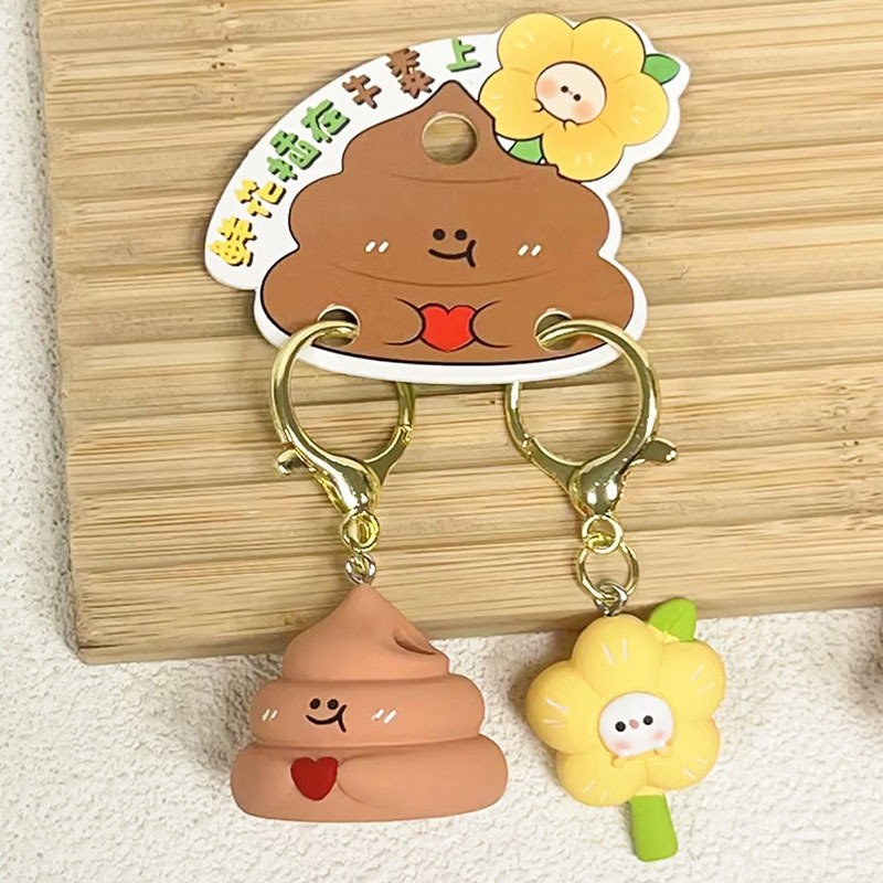Super Constant Original Animal Series Couple Buckle Keychain Doll Key Holder Organizer Women's Southern Potato Doll Pendant