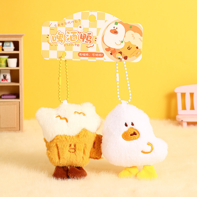 Mannery Genuine Home-cooked Food Series Plush Magnetic Sticker Keychain Chain Bag Pendant Small Gift Wholesale