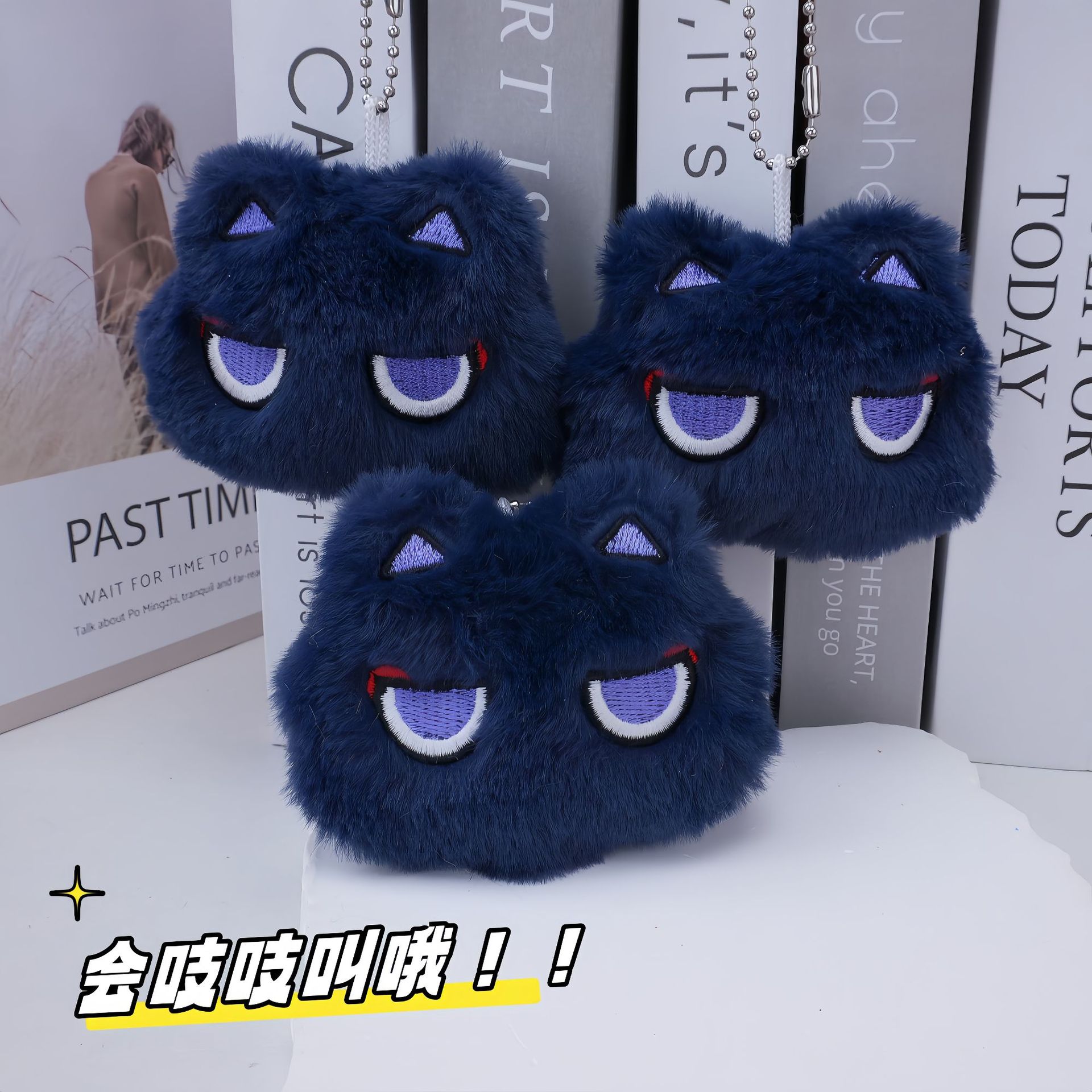 Squeaking Jujutsu Returns to Genshin Impact Plush Keychain