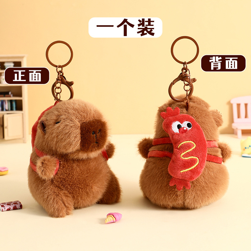 Cute Plush Dolphin Happy Food Station Creative Keychain Capibala Dolphin Bag Pendant Gift Wholesale