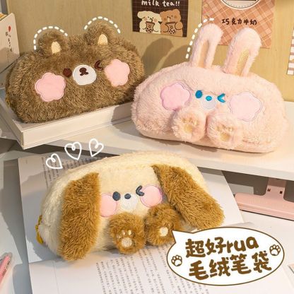 Plush Pencil Bag Milk fufu Animal Pencil Bag Girls Cute Niche Pencil Box Ins Student Stationery Box Bag