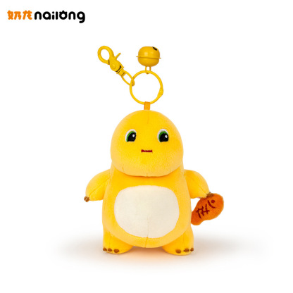 Authentic Milk Dragon Plush Doll Toy Dinosaur Cartoon Doll Machine Gift Box Dragon Year Lucky Charm