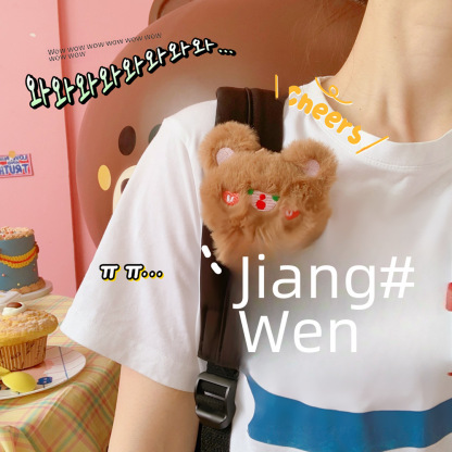 Original Cute Soft Plush Bear Separation Jewelry 3D Sweet Student School Uniform Chest Pin Bag Pendant Unisex Decoration