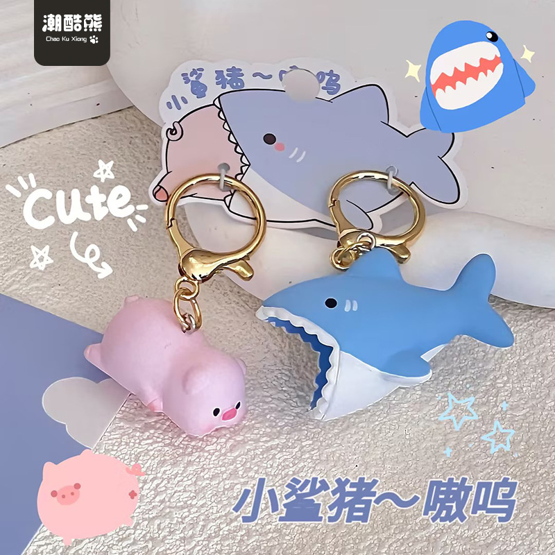 Super Constant Original Animal Series Couple Buckle Keychain Doll Key Holder Organizer Women's Southern Potato Doll Pendant
