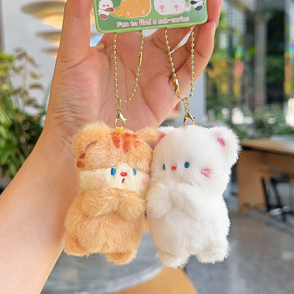 Jinnew Original Little Otter Magnetic Pair Plush Keychain Pendant Girlfriend Cute Small Pendant