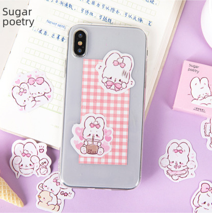 Candy Poem Boxed Stickers 45pcs Daily Use Non-drying Adhesive Stickers Scrapbooking Album Decoration Diy Sealing