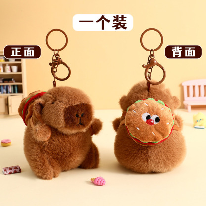 Cute Plush Dolphin Happy Food Station Creative Keychain Capibala Dolphin Bag Pendant Gift Wholesale