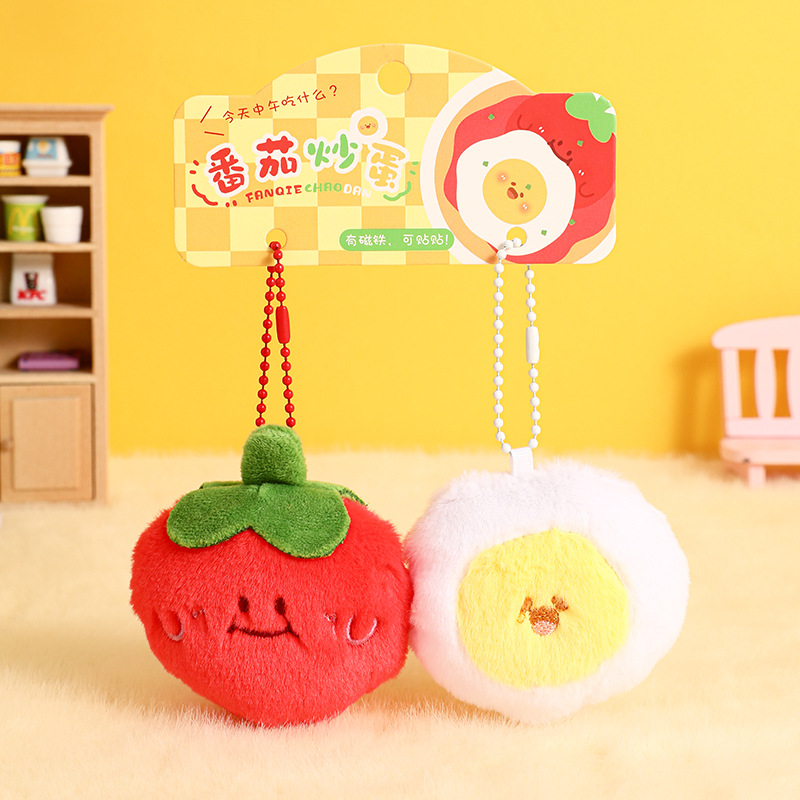 Mannery Genuine Home-cooked Food Series Plush Magnetic Sticker Keychain Chain Bag Pendant Small Gift Wholesale