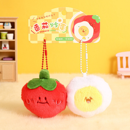 Mannery Genuine Home-cooked Food Series Plush Magnetic Sticker Keychain Chain Bag Pendant Small Gift Wholesale