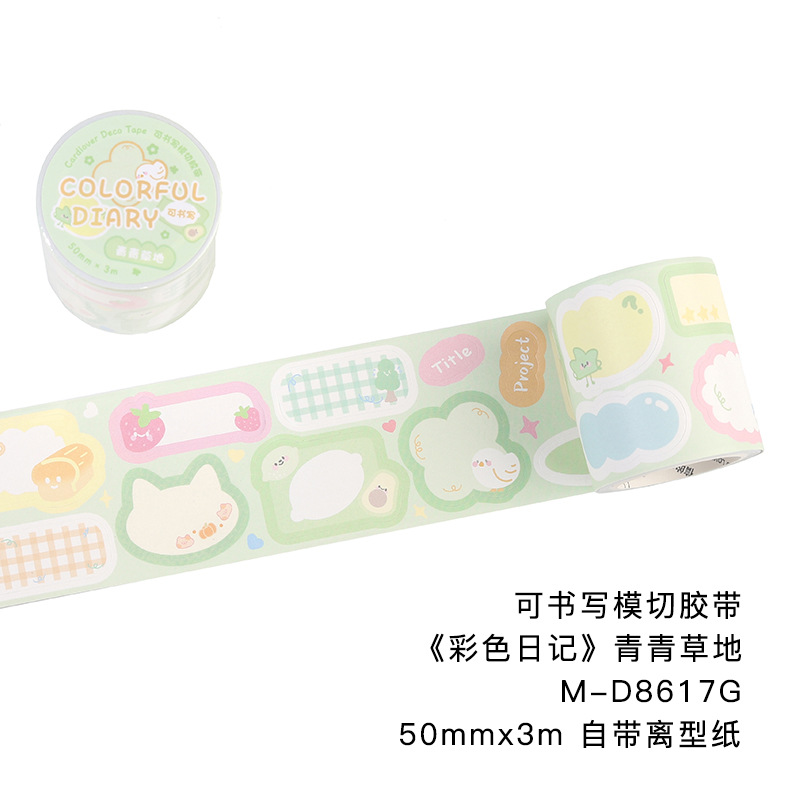 Letter lovers can write die-cut tape color diary series Korean ins wind student hand account sticker tape