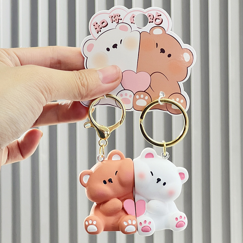 Super Constant Original Animal Series Couple Buckle Keychain Doll Key Holder Organizer Women's Southern Potato Doll Pendant