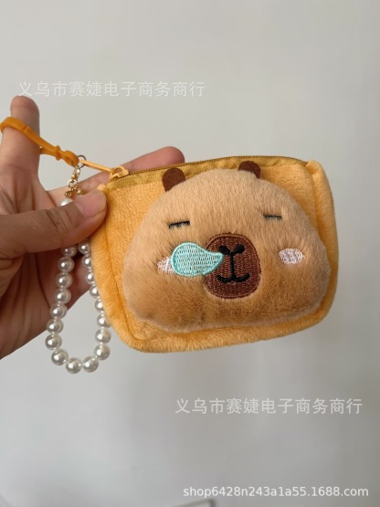 New Kapi Barra Plush Coin Purse Women's Mini Pearl Small Bag Cute Keychain Pendant Portable Headset Collar