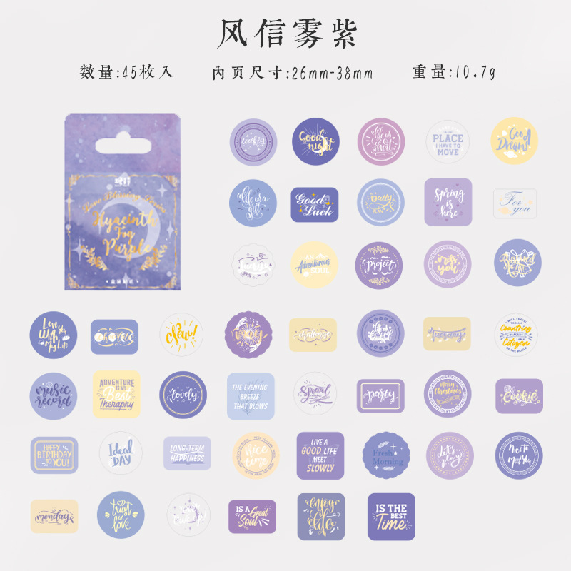 Tangshi PET gilding boxed stickers love blessing series Journal English decorative material stickers 45 pieces