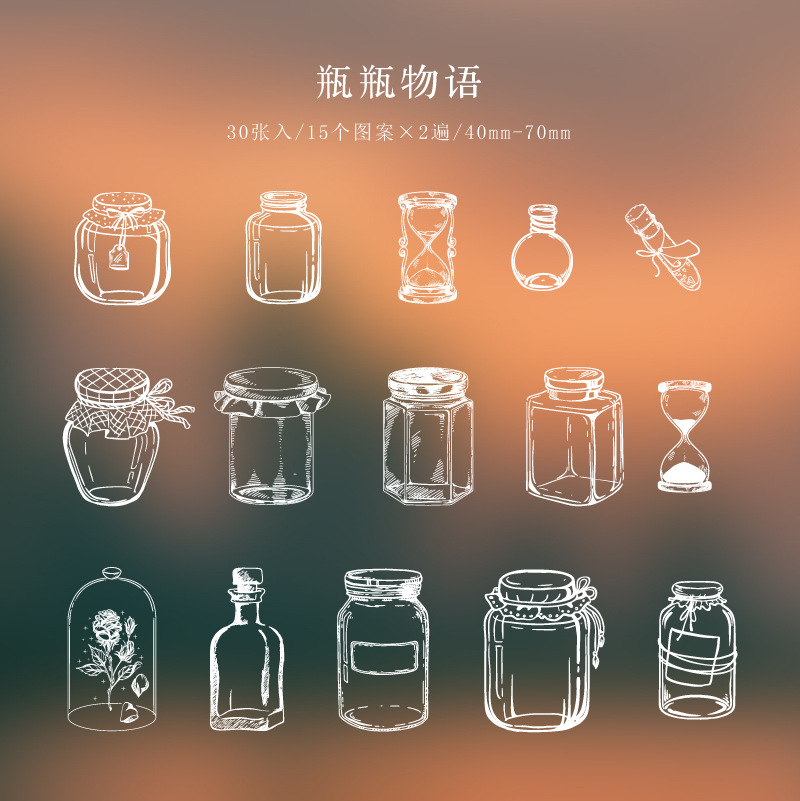 Momo ink PET sticker bag daydream series of creative art hand tent decorative stickers 6 choices