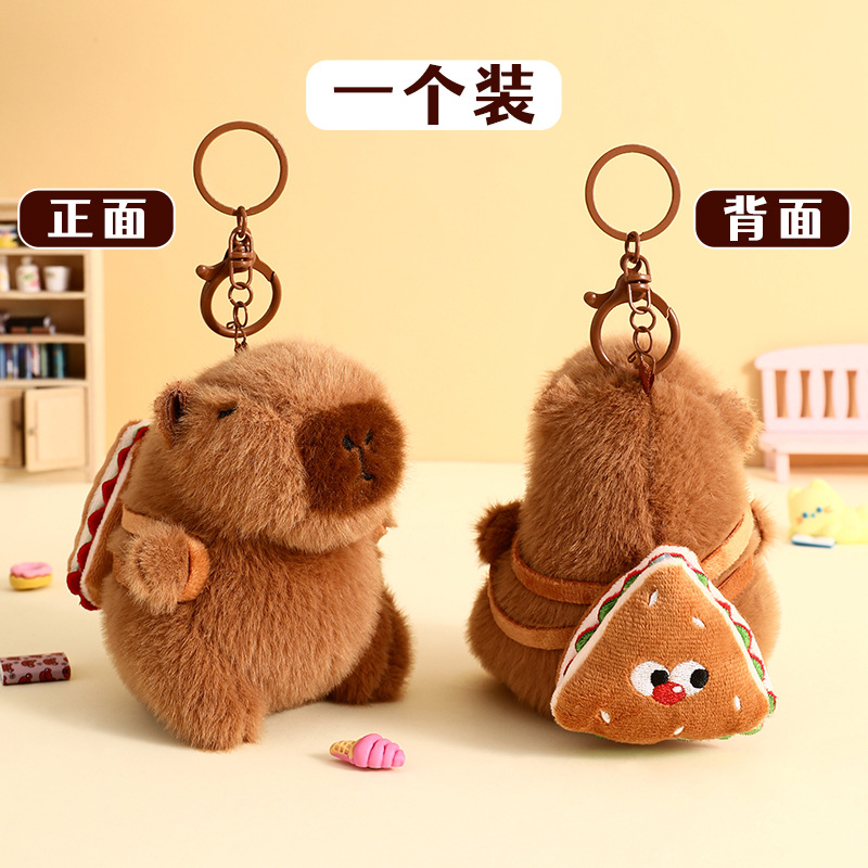 Cute Plush Dolphin Happy Food Station Creative Keychain Capibala Dolphin Bag Pendant Gift Wholesale