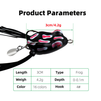 Floating Frog 3cm 4.2g