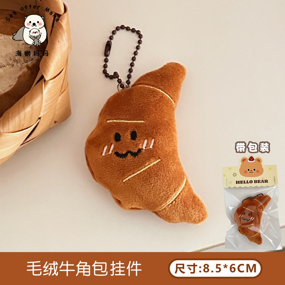 Creative cartoon food plush doll pendant girl all-match key chain backpack pendant decorative small doll wholesale