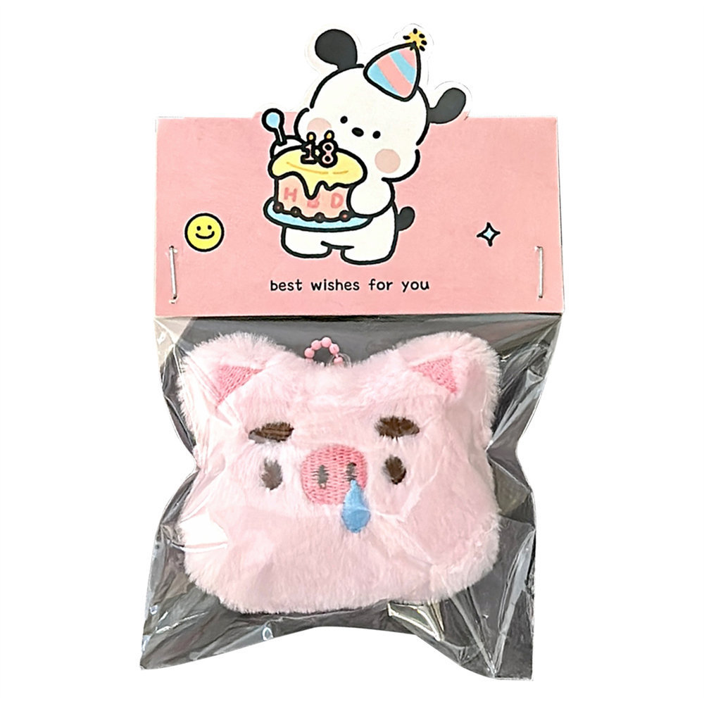 Cute Plush Piggy Doll Decorative Brooch Cartoon Pendant Girl's Heart Bag Hanging Ornaments Girlfriend Couple's Gift