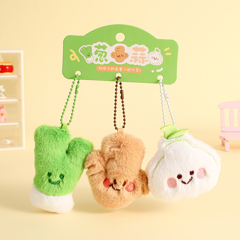 Mannery Genuine Home-cooked Food Series Plush Magnetic Sticker Keychain Backpack Pendant Small Gift Wholesale