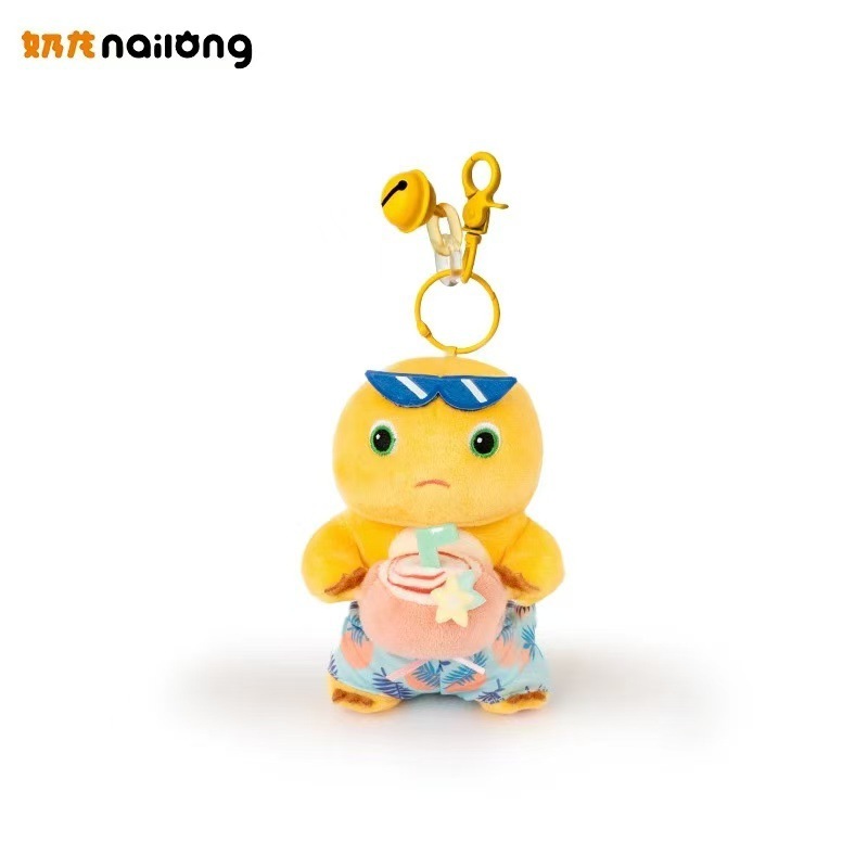 Authentic Milk Dragon Plush Doll Toy Dinosaur Cartoon Doll Machine Gift Box Dragon Year Lucky Charm