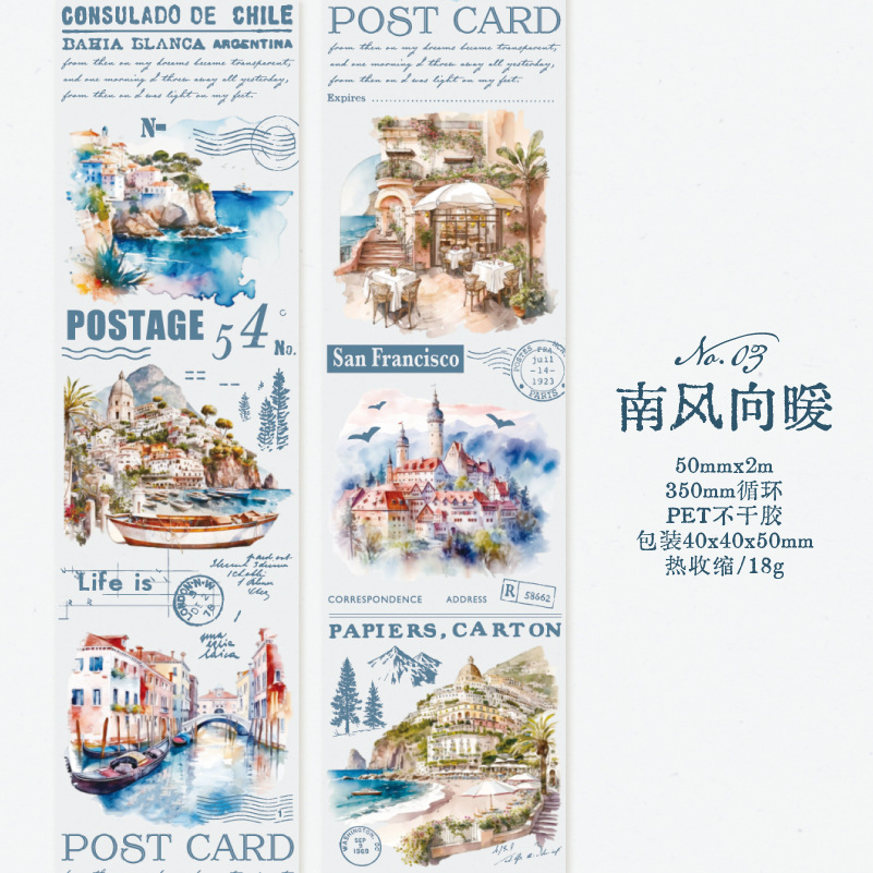 Yanji PET tape years River Series French romantic Journal decoration material loop stickers 6