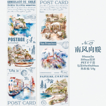 Yanji PET tape years River Series French romantic Journal decoration material loop stickers 6