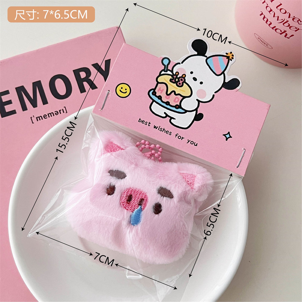 Cute Plush Piggy Doll Decorative Brooch Cartoon Pendant Girl's Heart Bag Hanging Ornaments Girlfriend Couple's Gift
