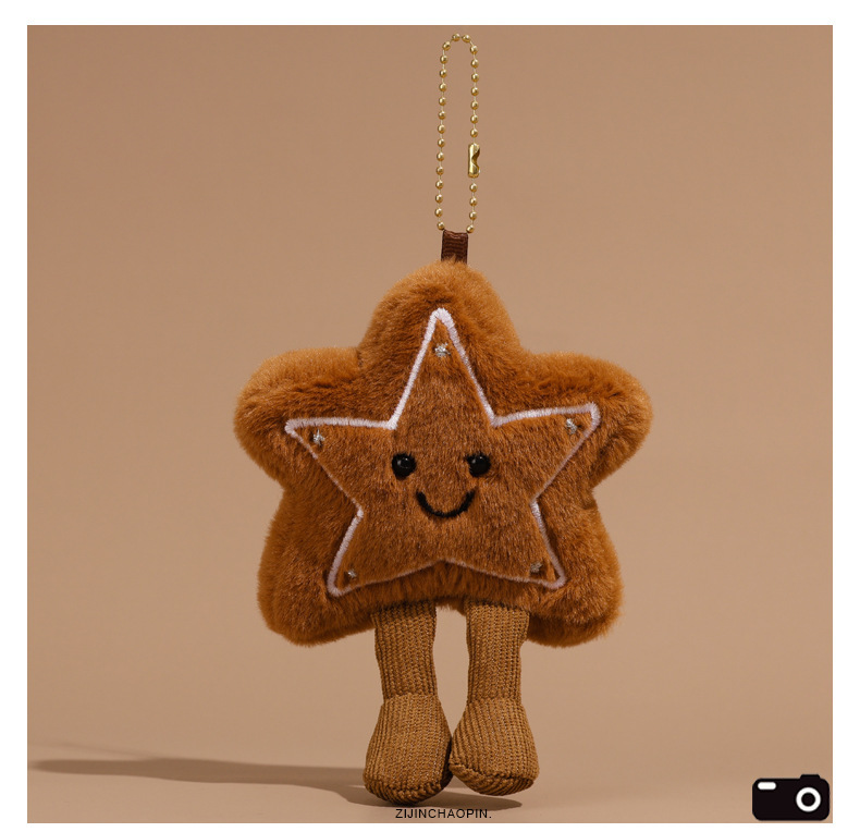 Uk Jellycat Alternative Cute Fruit Cake Food Plush Doll Keychain Wholesale Supported