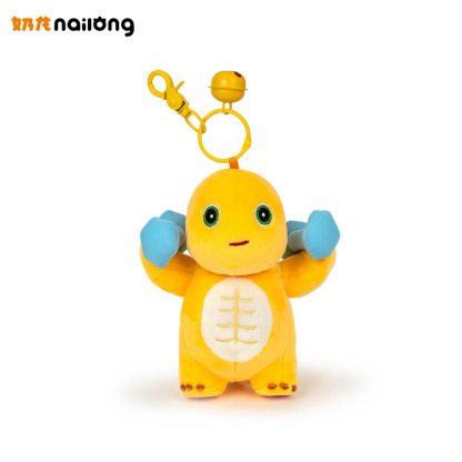 Authentic Milk Dragon Plush Doll Toy Dinosaur Cartoon Doll Machine Gift Box Dragon Year Lucky Charm