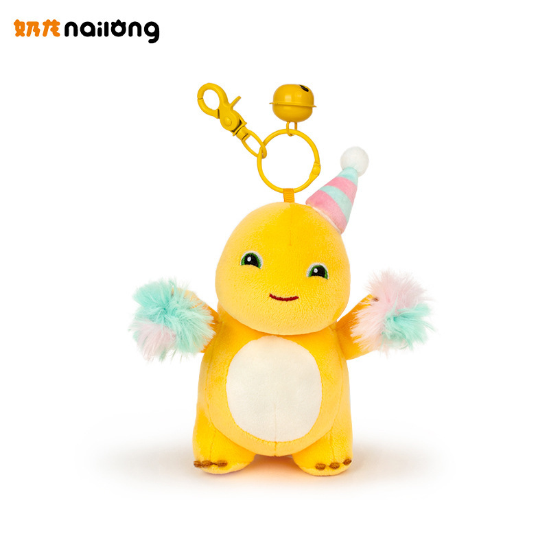 Authentic Milk Dragon Plush Doll Toy Dinosaur Cartoon Doll Machine Gift Box Dragon Year Lucky Charm