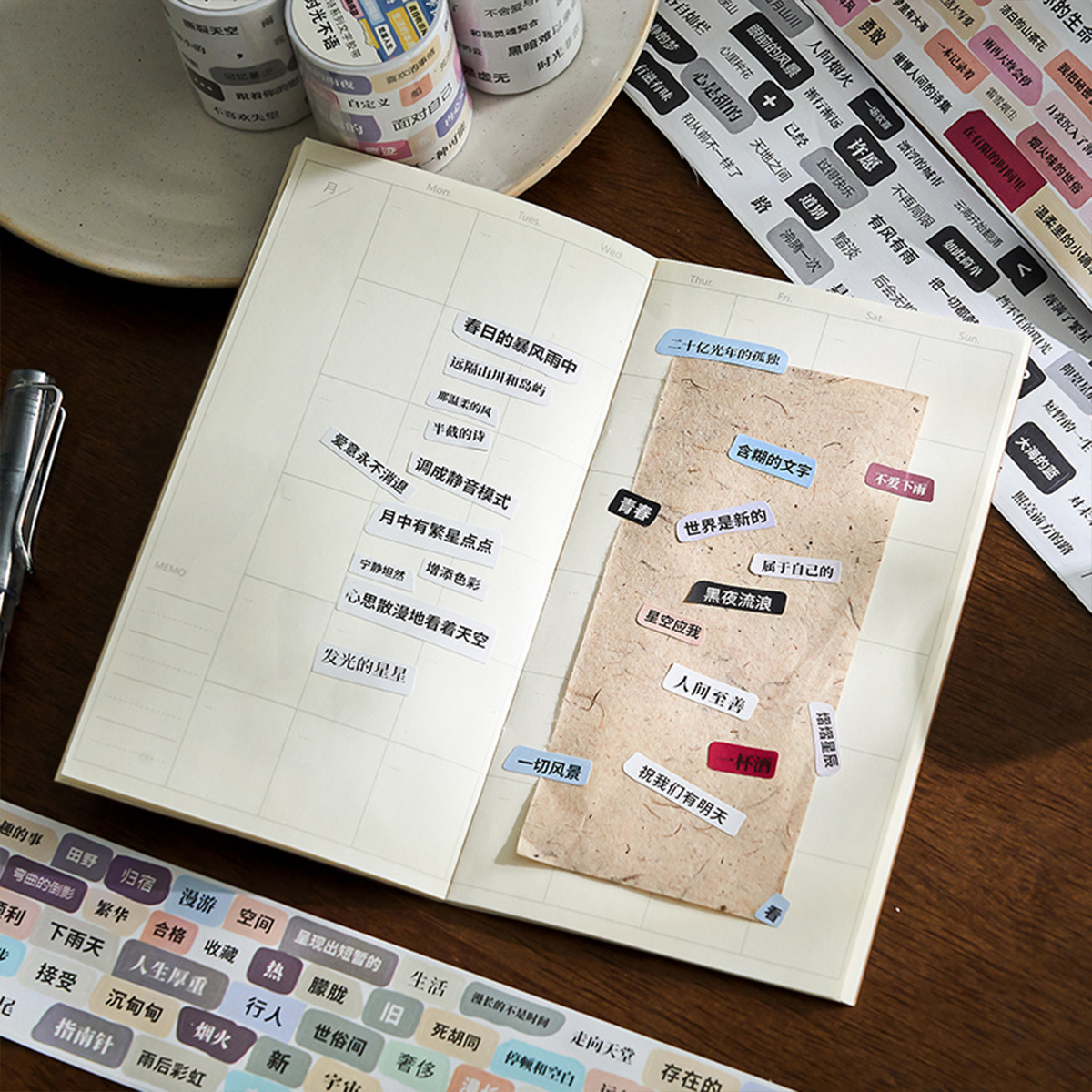 Early foam writing paper tape fragments of poetry series creative text water cup mobile phone shell decorative hand account tape