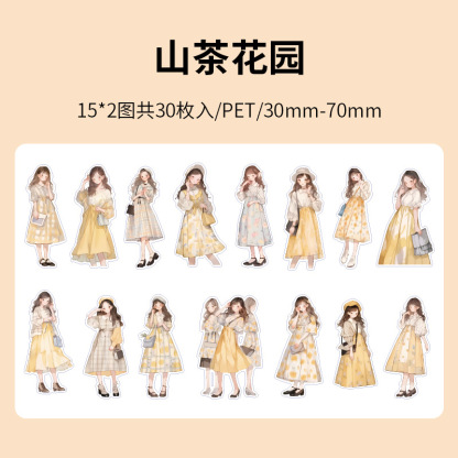 Morning Foam PET Sticker Bag Party Weekend Series Fresh Ins Salt Hand Account Figure Collage Decorative Sticker