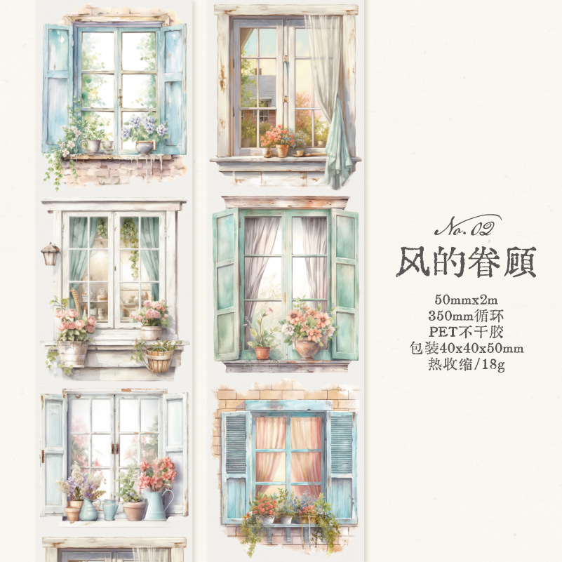 Yanji PET tape years River Series French romantic Journal decoration material loop stickers 6